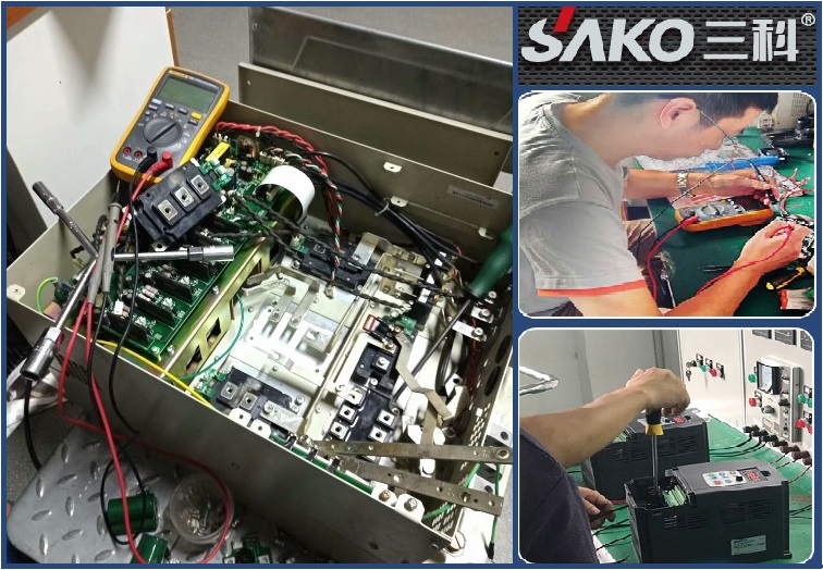 “三科變頻器”