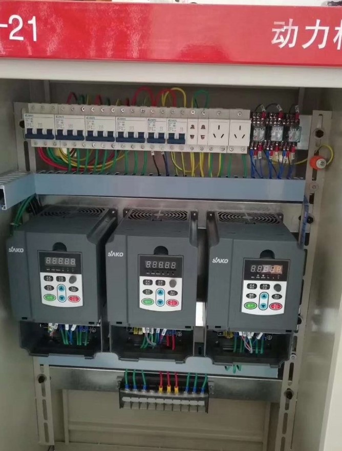 “三科變頻器”