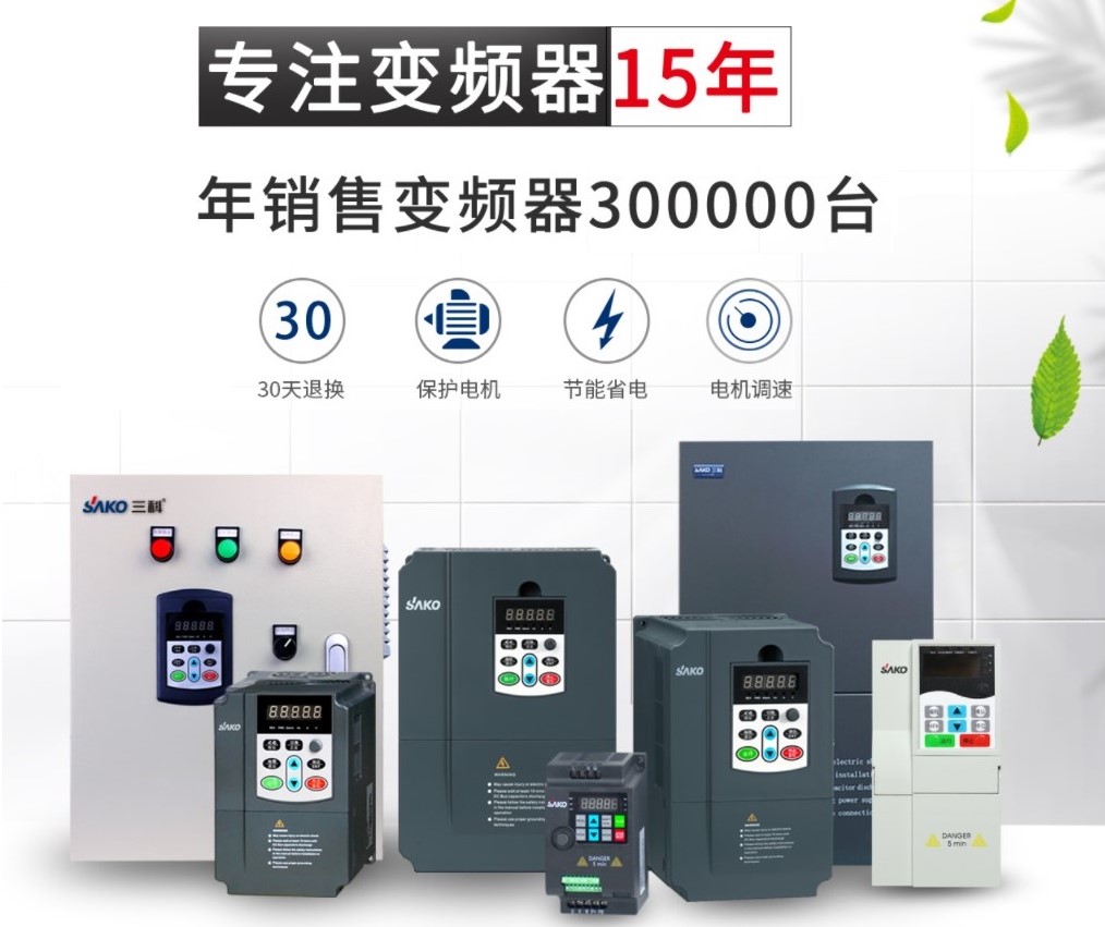 “變頻 技術(shù)是如何為發(fā)電廠帶來四百多萬新增收益的？”